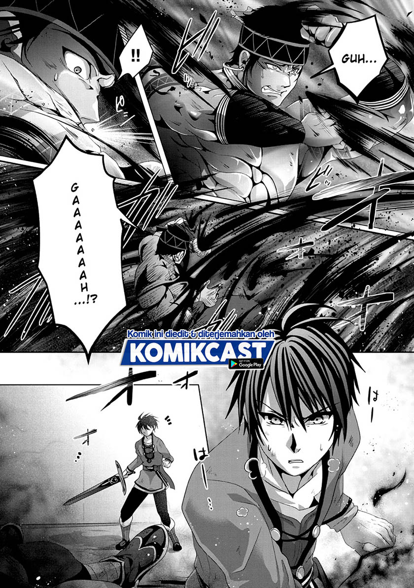 Nise Seiken Monogatari: Osananajimi no Seijo o Uttara Michizure ni Sareta Chapter 08 Gambar 16